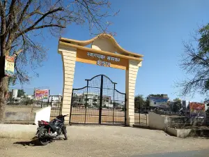 Rangoli Ground, Shastri nagar