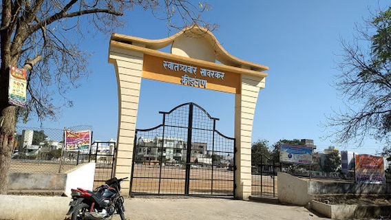 Rangoli Ground, Shastri nagar