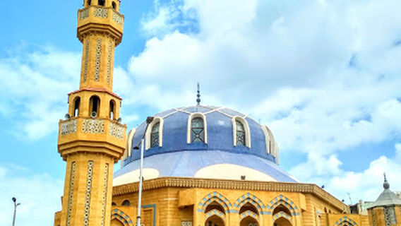 Hussein Mosque