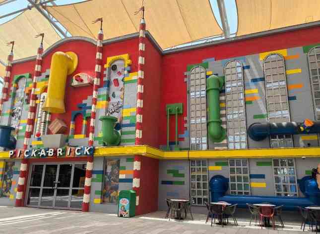 Комплексный