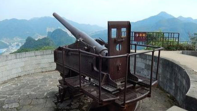 Ancient Forts in Jinji Mountain