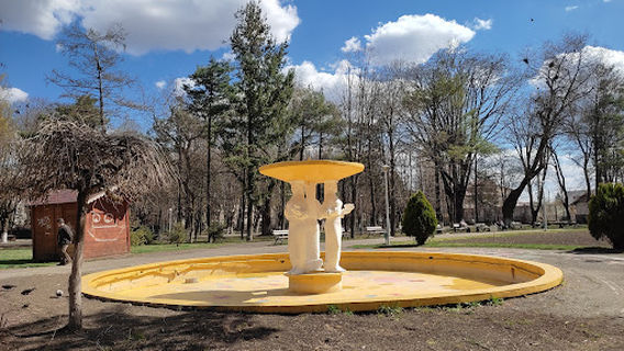 Mircea Cancicov City Park