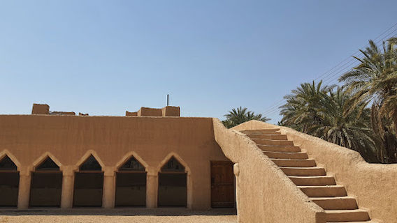 Old Huraymila Mosque