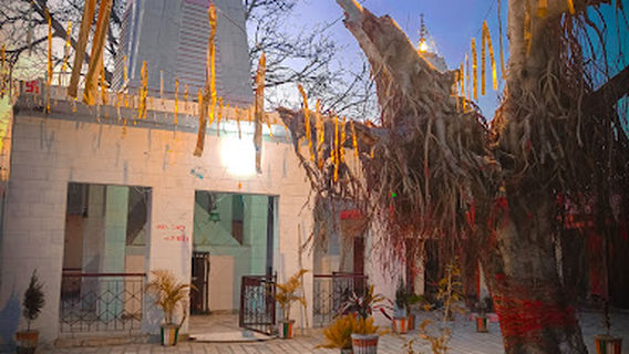Jai baba ganga sidh mandir