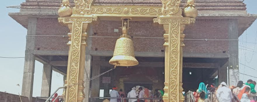Heera Bhumia Mandir