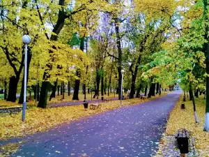 Park Kul'tury I Otdykha
