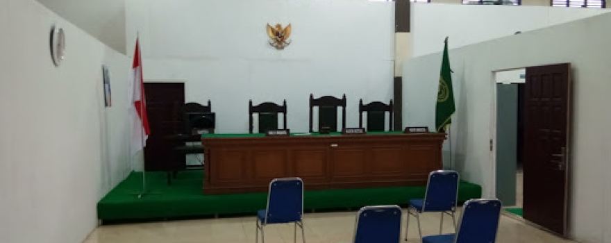 Gedung Nasional Sibuhuan