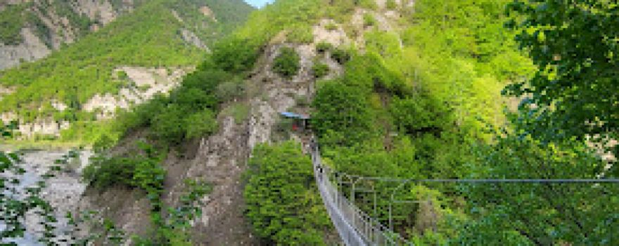 Hanging bridge - الجسر المعلق