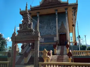 Ratanak Reangsei Pagoda