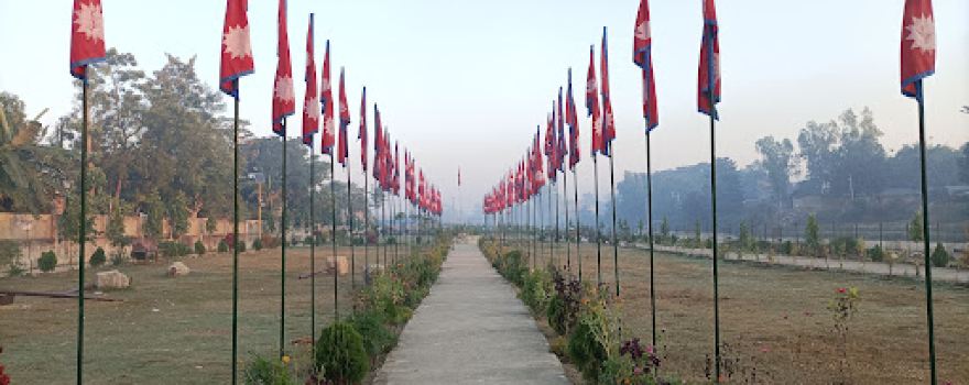 Lahan Park ( झण्डा पार्क)