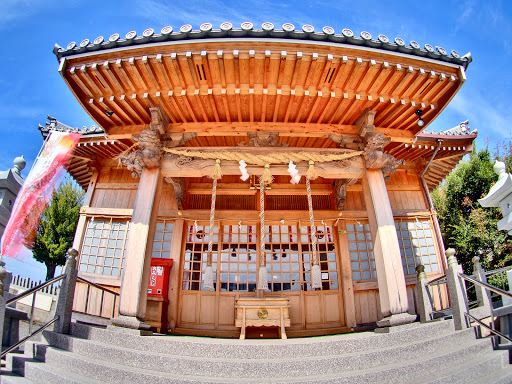 Compare 5 airports near Amakusa