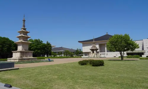 Gyeongju National Museum
