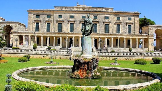 Corfu Museum of Asian Art