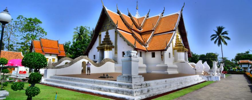 Wat Phumin