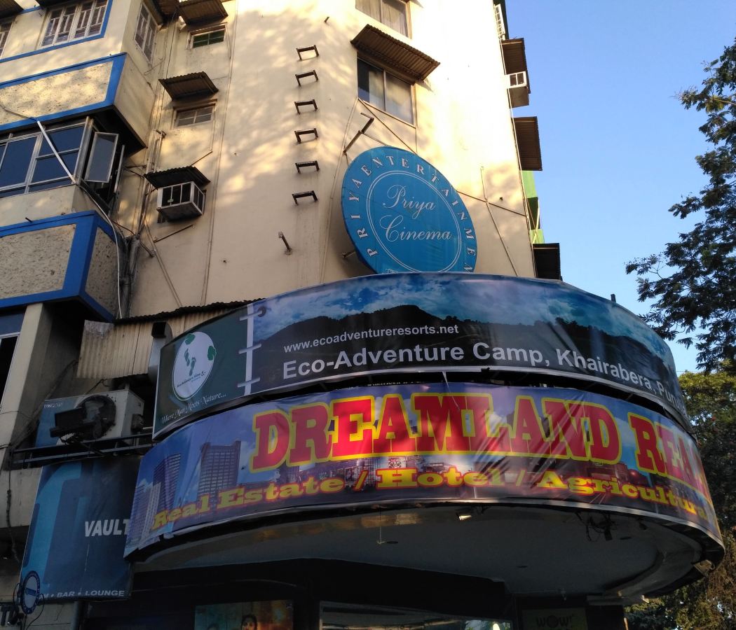 Kalighat