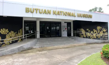 Butuan National Museum