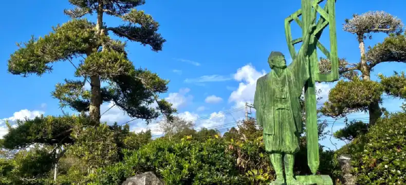 Hoteles en Kujūkuri