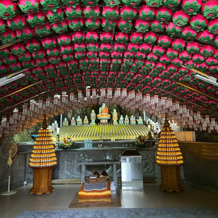 Hotels near Gisdaebong