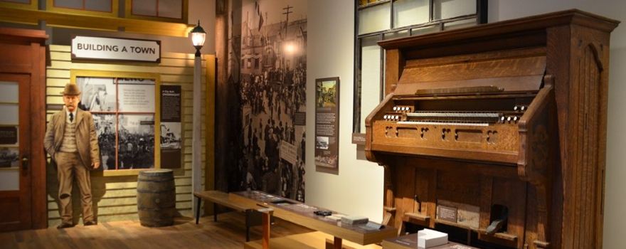 Carrie M. McLain Memorial Museum