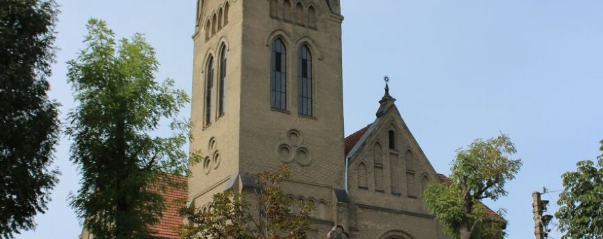 The Church of the Exaltation of the Holy Cross