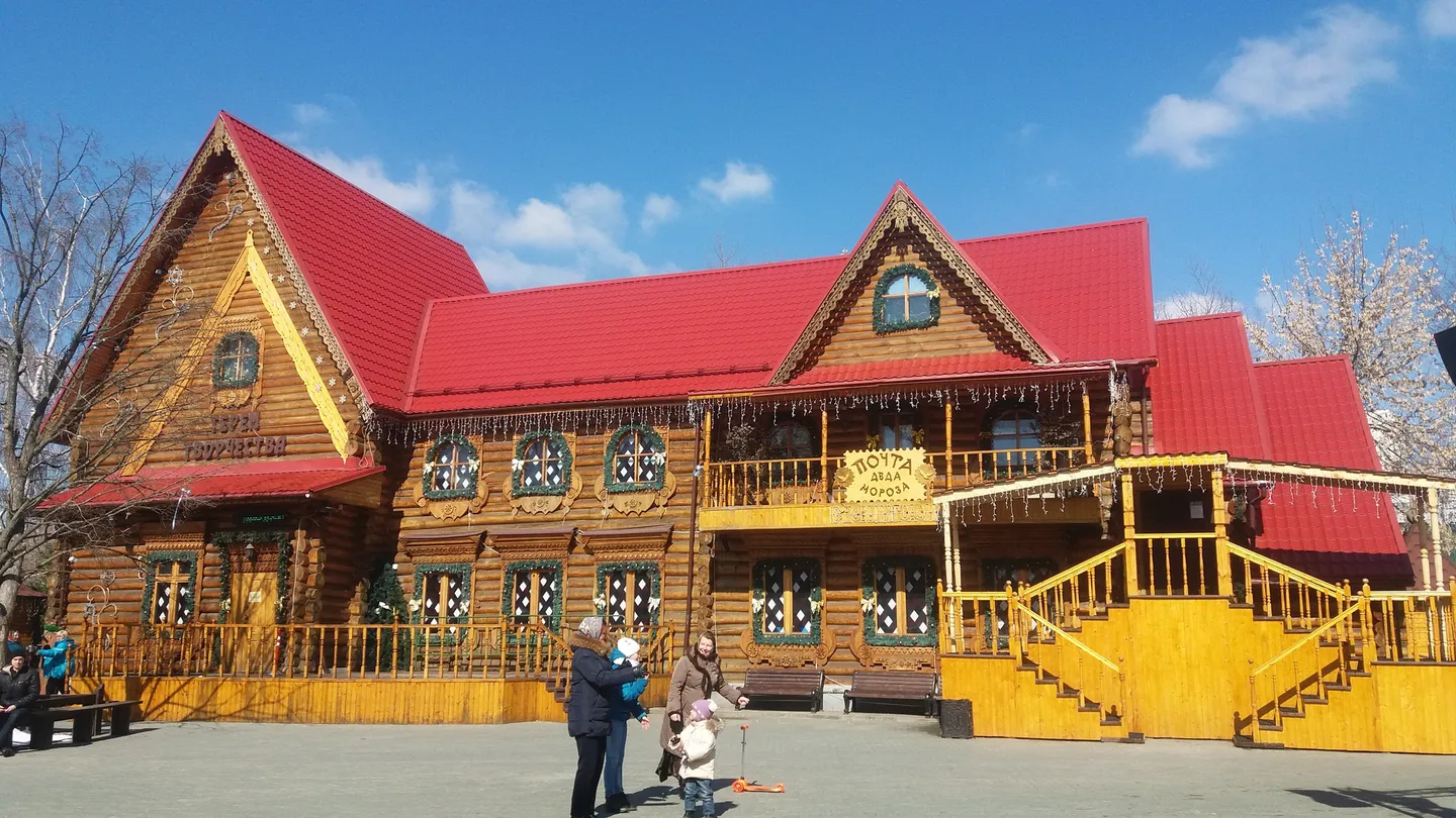 3_Московская усадьба Деда Мороза