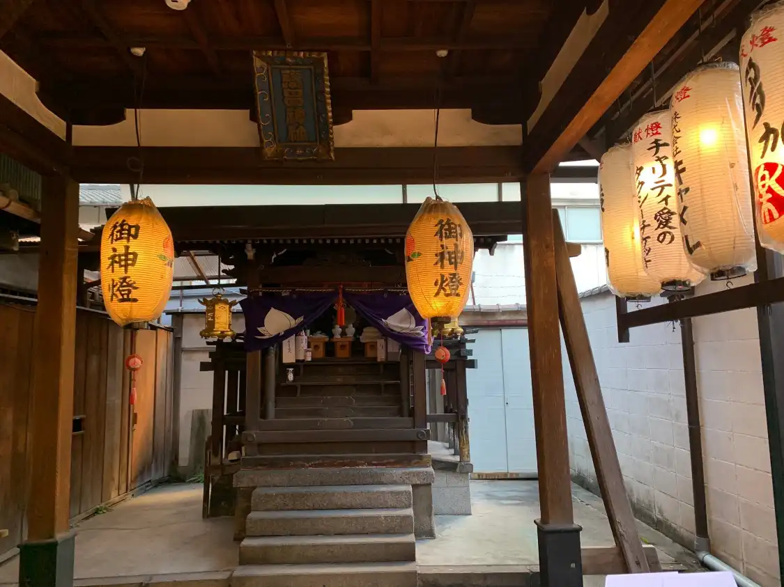 Отели рядом с достопримечательностью «Hanjo Shrine»