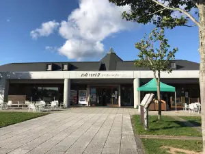 Michi no Eki Kuromatsunai