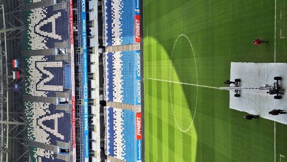 Samara Arena
