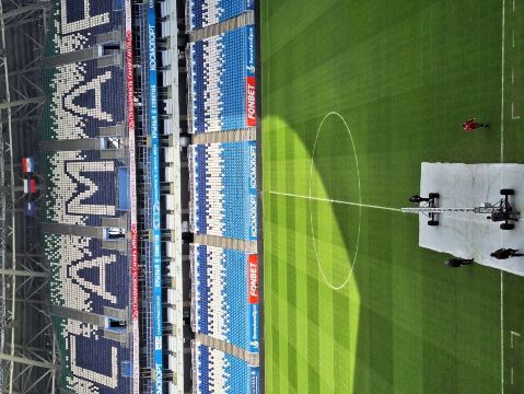 Samara Arena