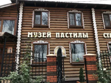 Belyov