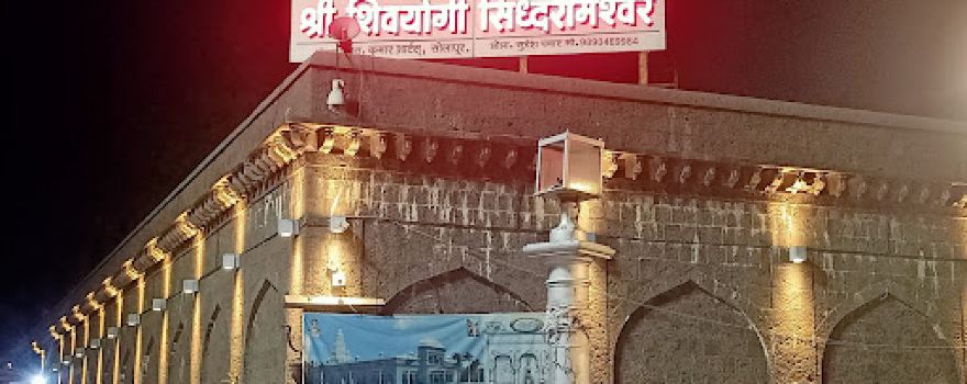 Shidheshwar Mandir