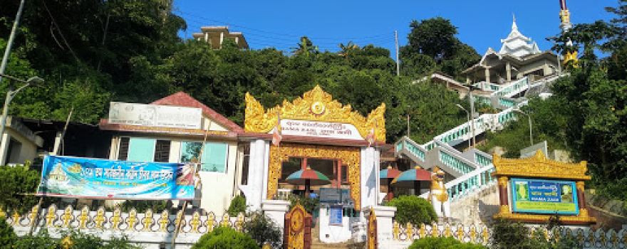 Rama Zadi