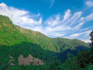 Ntanki National Park