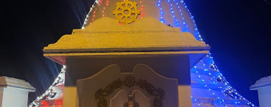 Sri Sudarsanaramaya Buddhist Temple ශ්‍රී සුධර්ශනාරාම විහාරය