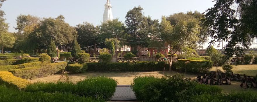 Lal Bag park