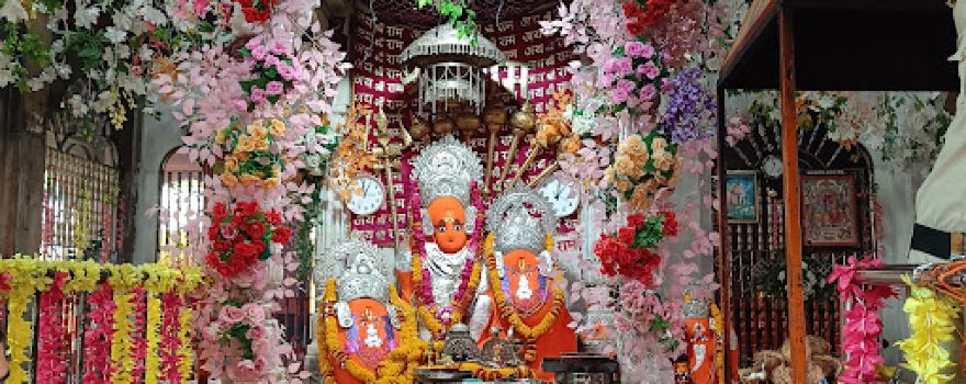 Balaji Mandir