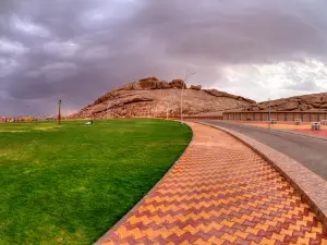 Khazaz Park