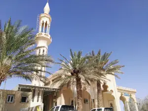 Al-Nour Mosque