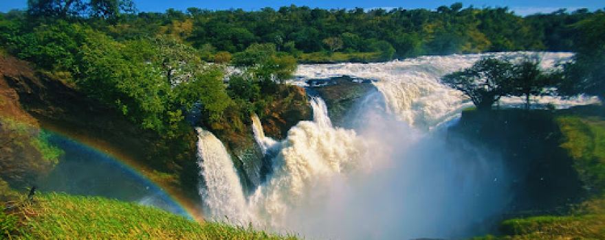 Murchison Falls National Park - Kichubanyobo entrance gate