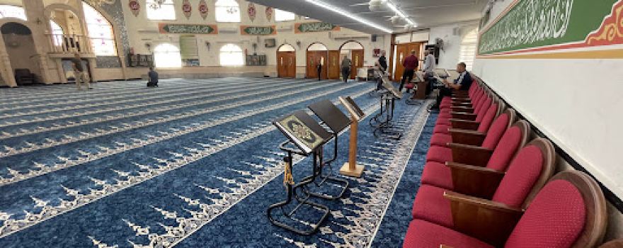 Al-Nur Mosque