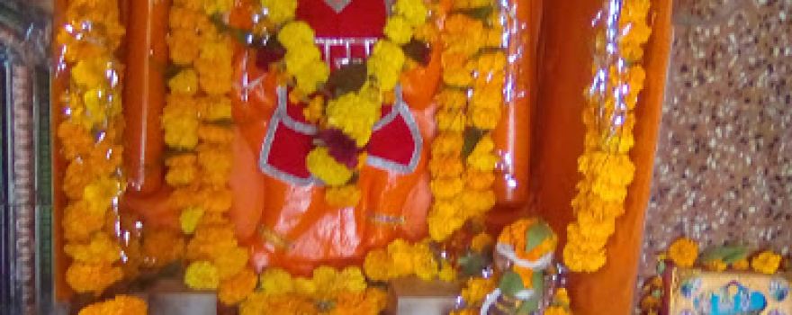 Shri Hanuman Mandir