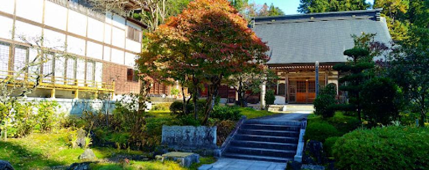 Ankokuyama Toryu Temple