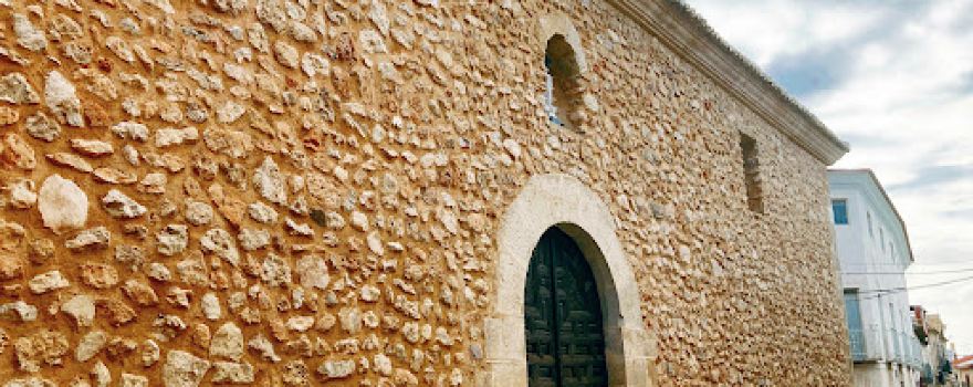 Convento de San José "Las Monjas Encerrás"