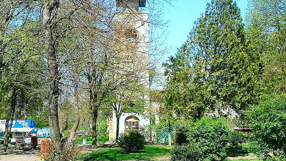 Giurgiu