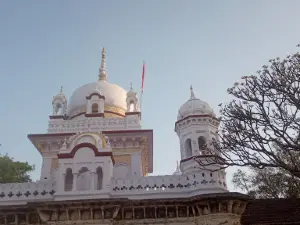 Ram Temple