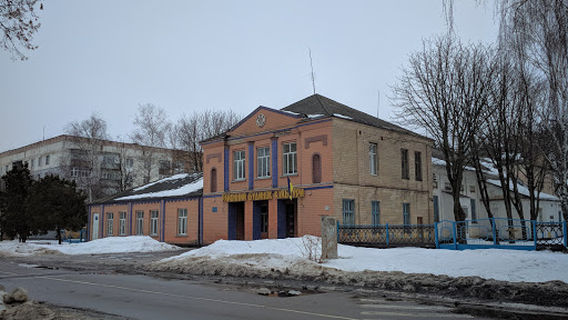 Rayonnyy Budynok Kulʹtury