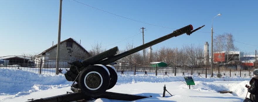 Museum of military equipment in the open.