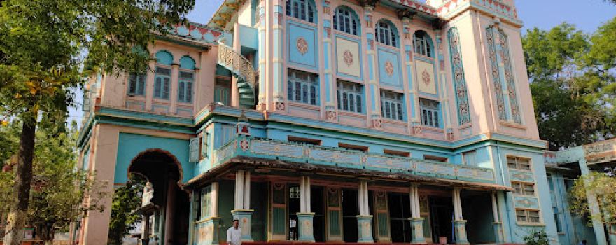 Shree Ram Mandir