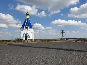 Мемориальный комплекс «Поклонная высота 269»