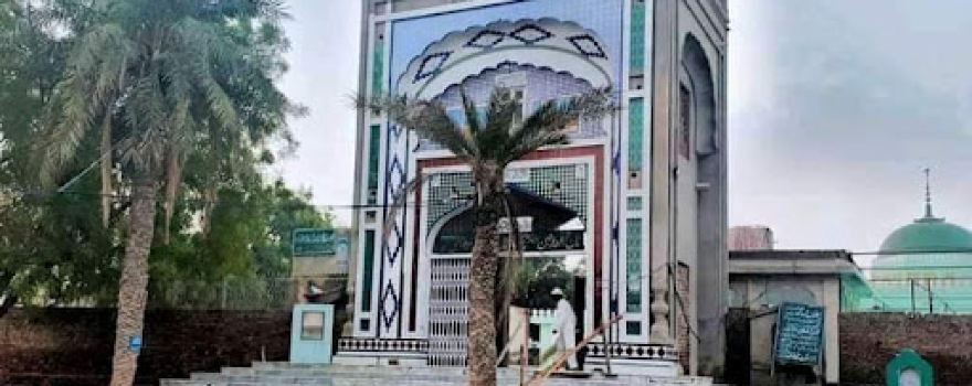 Shrine of Hazrat Khwaja Noor Muhammad Maharvi R.A.